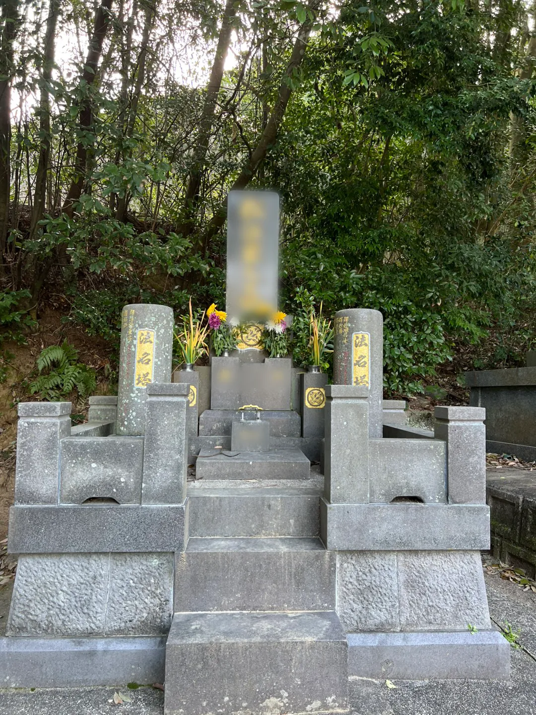 M様宅 墓じまい前