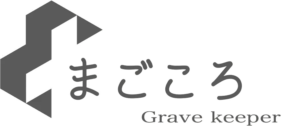墓じまいのトラブルを避ける長崎県で後悔しない手続きと費用対策