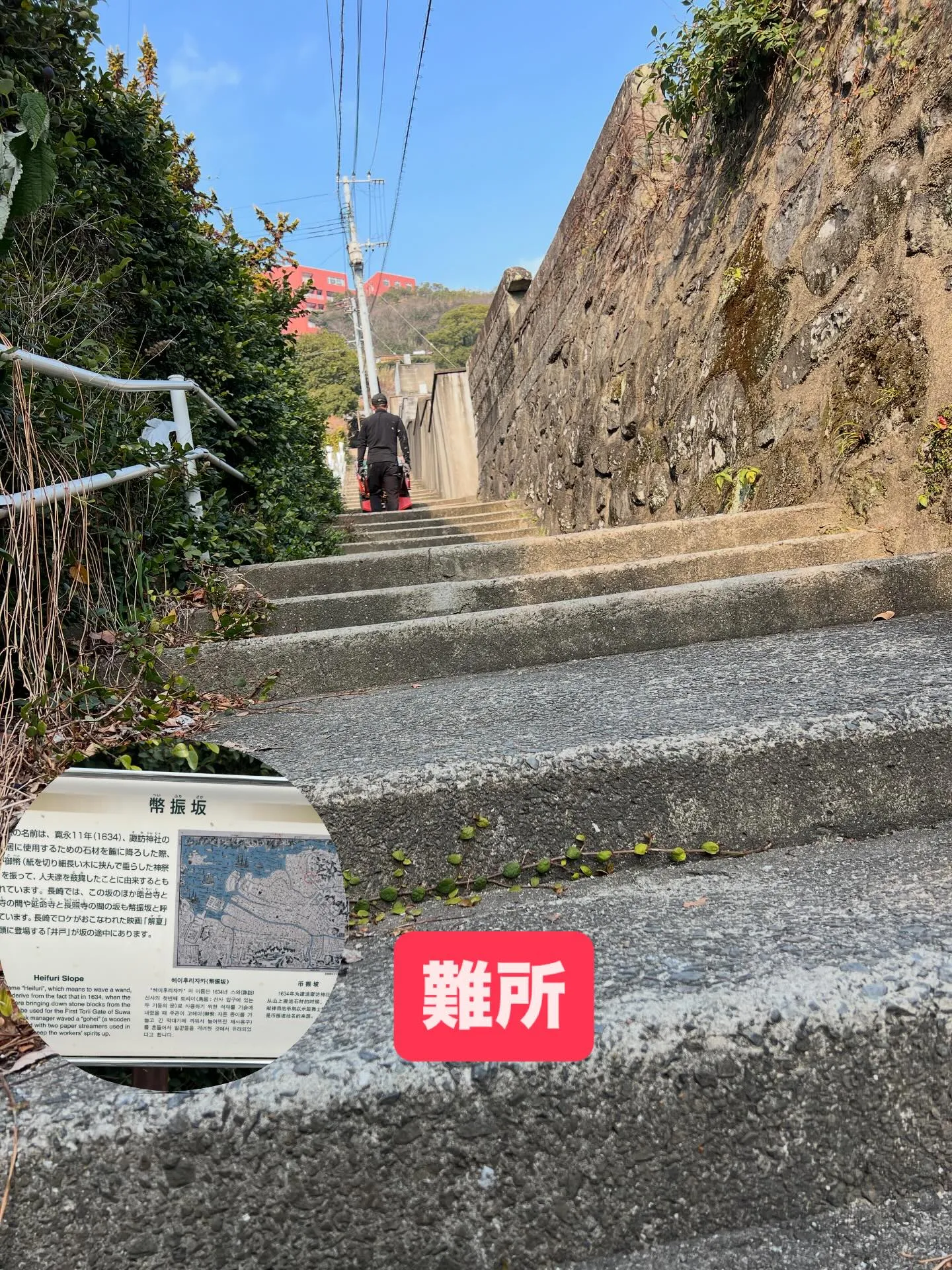 長崎の風光明媚な地に佇む勧善寺。